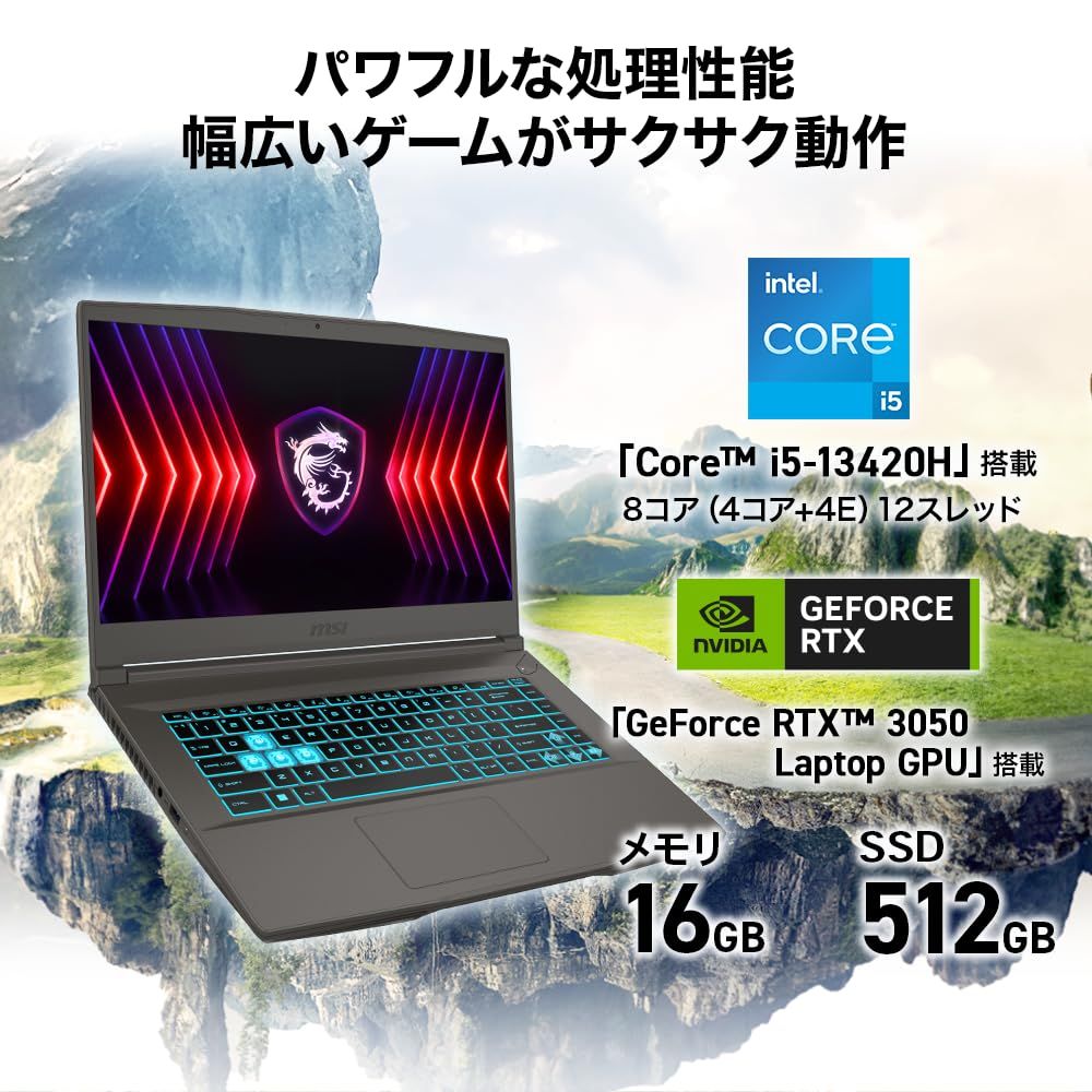 MSI ゲーミングノートPC RTX3050 16GB 512GB - メルカリ MSI ゲーミングノートPC RTX3050 16GB 512GB - メルカリ