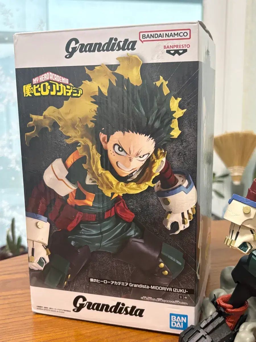 BANDAI Grandista 緑谷出久 フィギュア