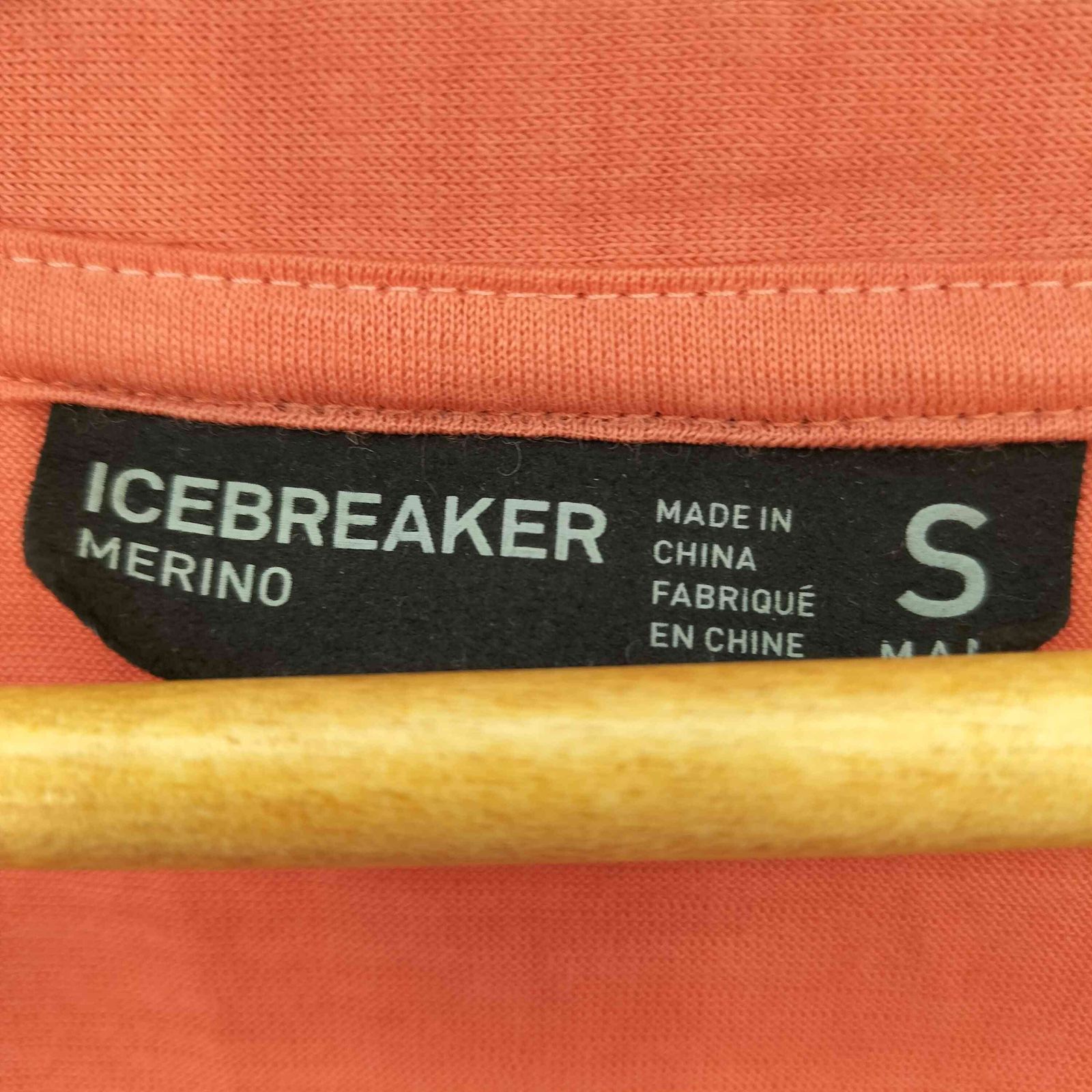 アイスブレーカー ICEBREAKER NATURE DYED CARDIGAN メリノウール 