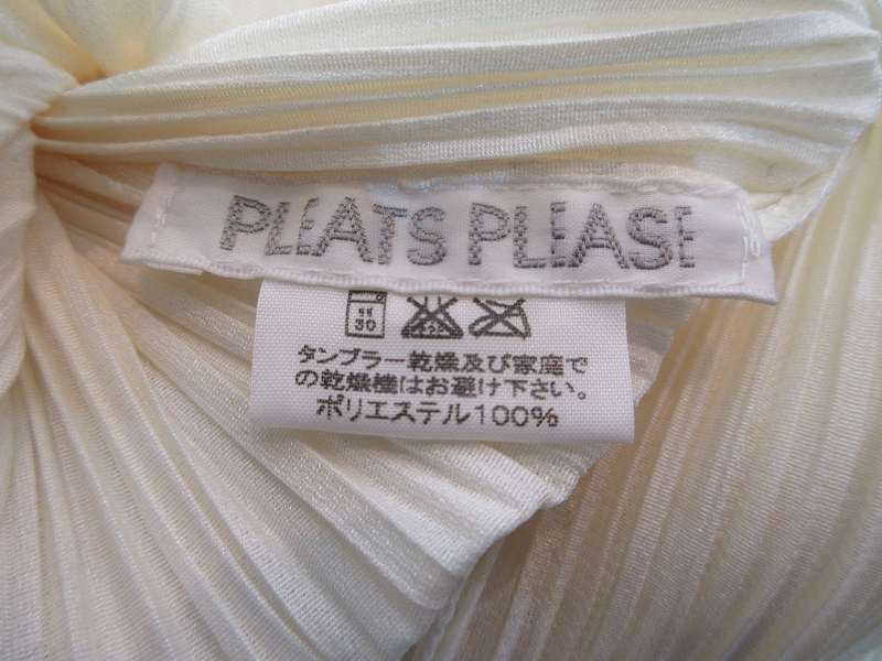 プリーツプリーズ PLEATS PLEASE 半袖 トップス ハイネック プリーツ