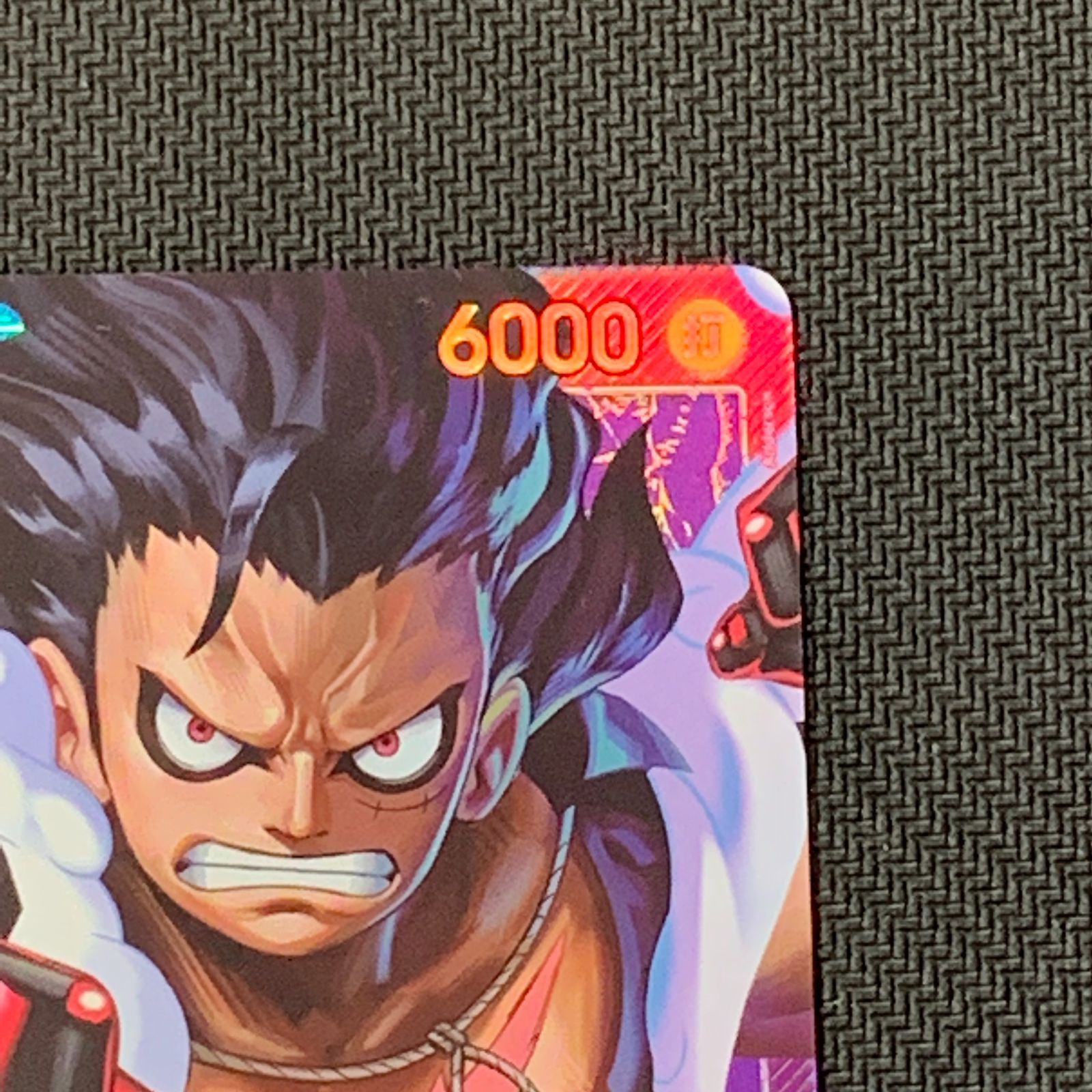 むつ52-033036] ワンピースカードゲーム モンキー・D・ルフィ リーダー