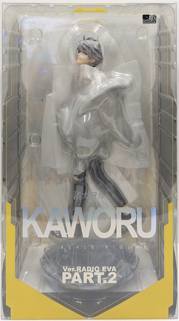 HOBBYMAX 渚カヲル Ver.RADIO EVA Part.2 PVC