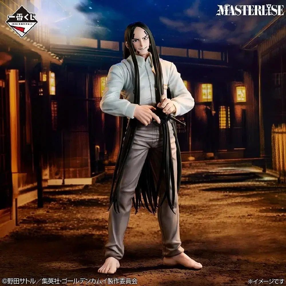 (新品) ゴールデンカムイ マスターライズ シリーズ C賞 フィギュア 海賊ボタロ