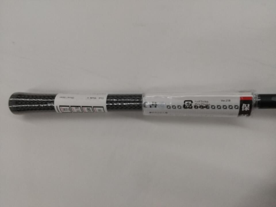 ブリヂストン BX2HT HY 22度 Diamana BS50h 2 SRフレックス