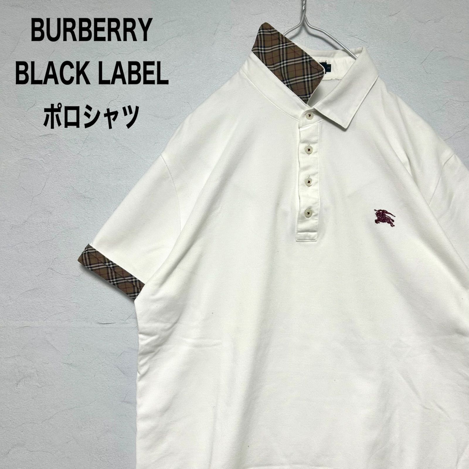 BURBERRY BLACK LABEL バーバリー ブラックレーベル ポロシャツ 日本製