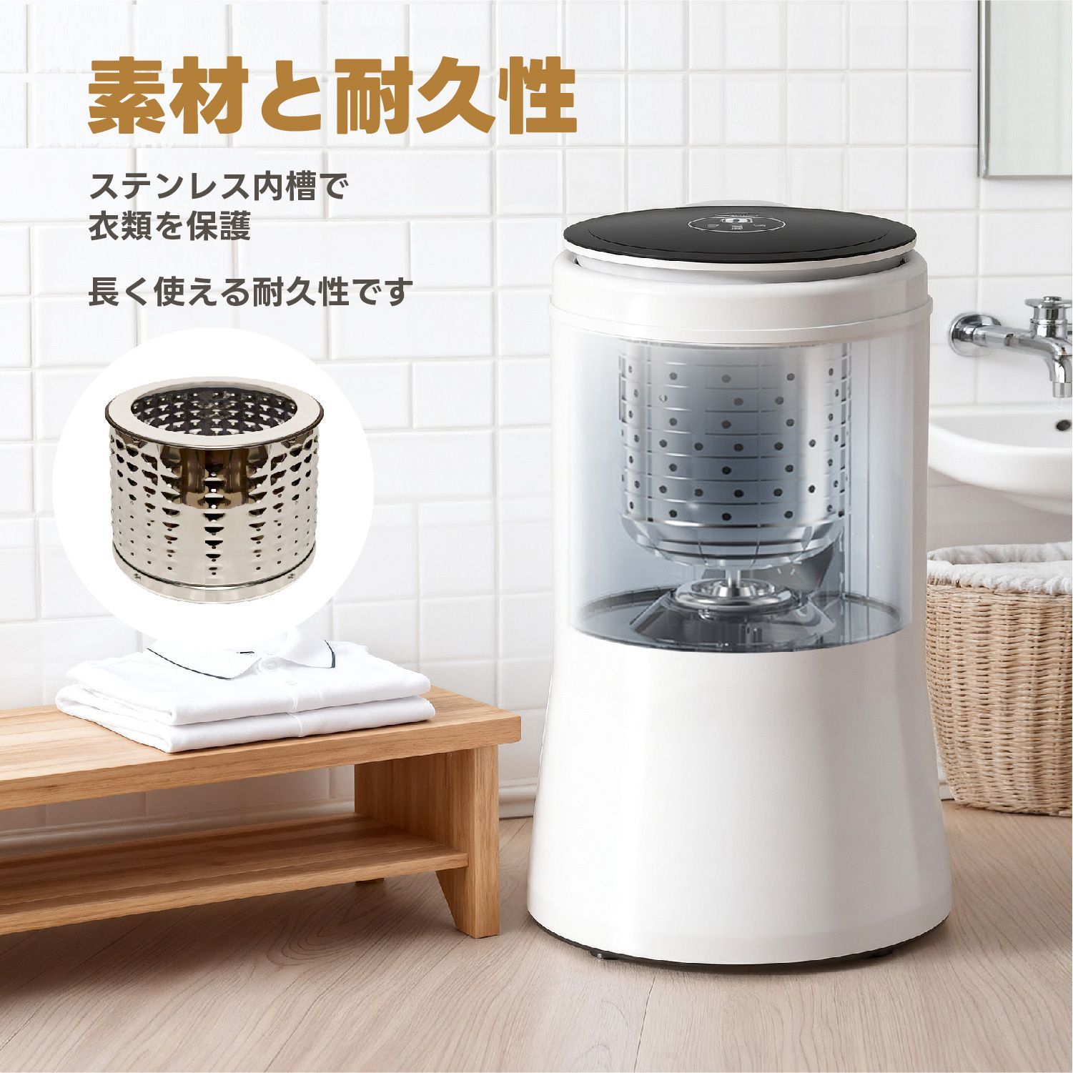 小型 コンパクト脱水機 2kg ステンレス槽 改良型 家庭用 脱水専用機 