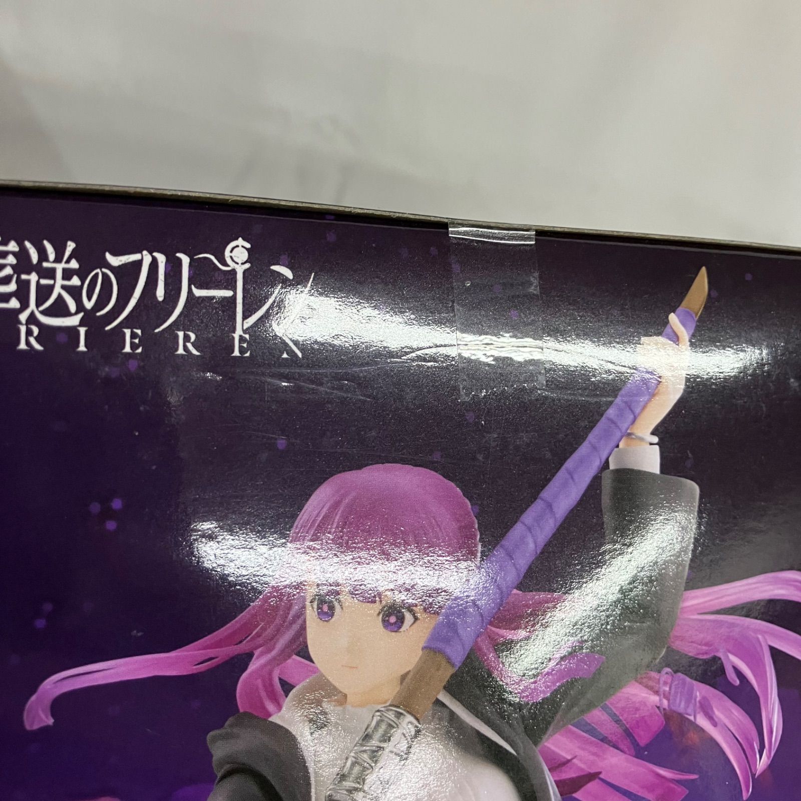 未開封 葬送のフリーレン MAXIMATIC フェルン フィギュア 3個セット
