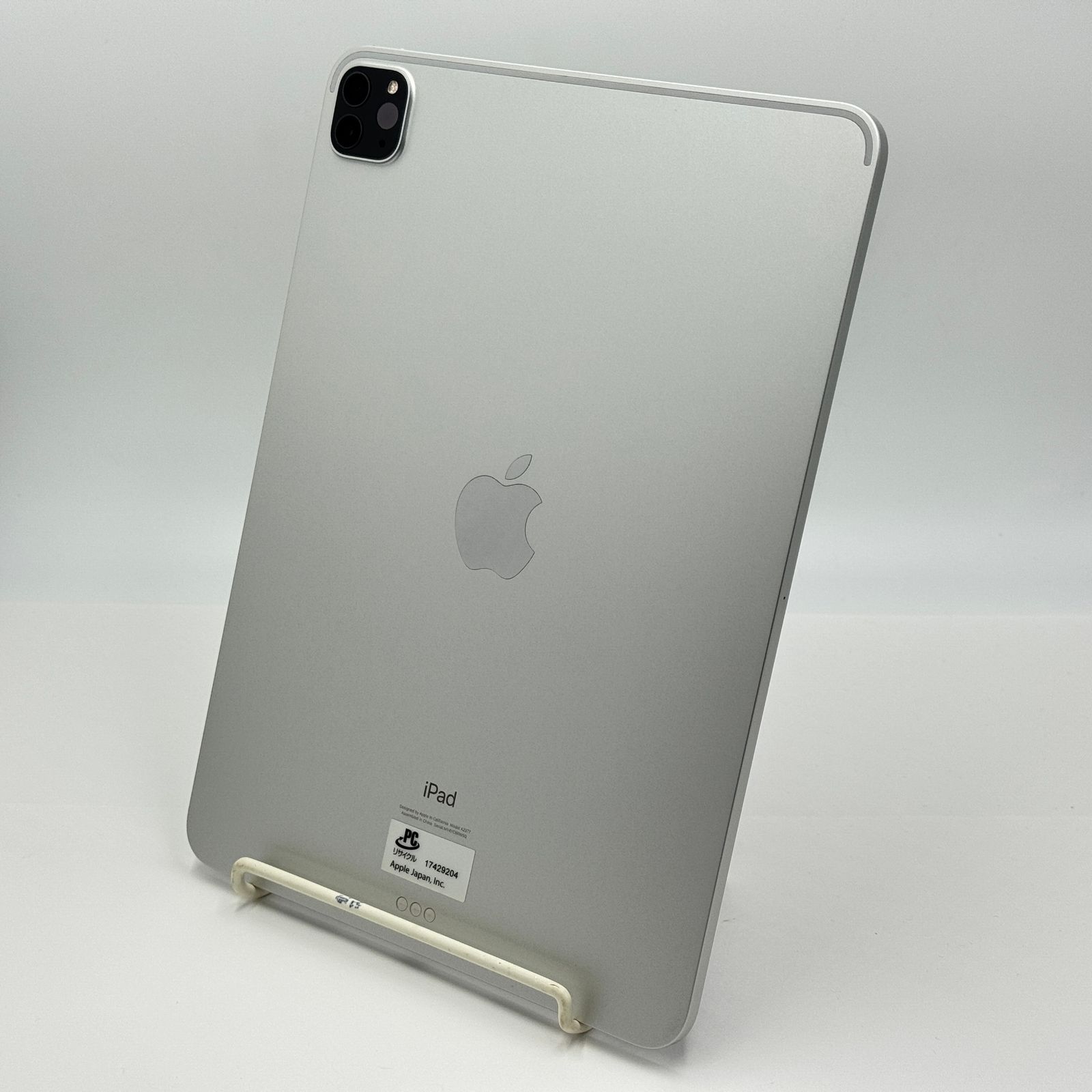 美品 iPad Pro 11インチ 第3世代 256GB シルバー - メルカリ
