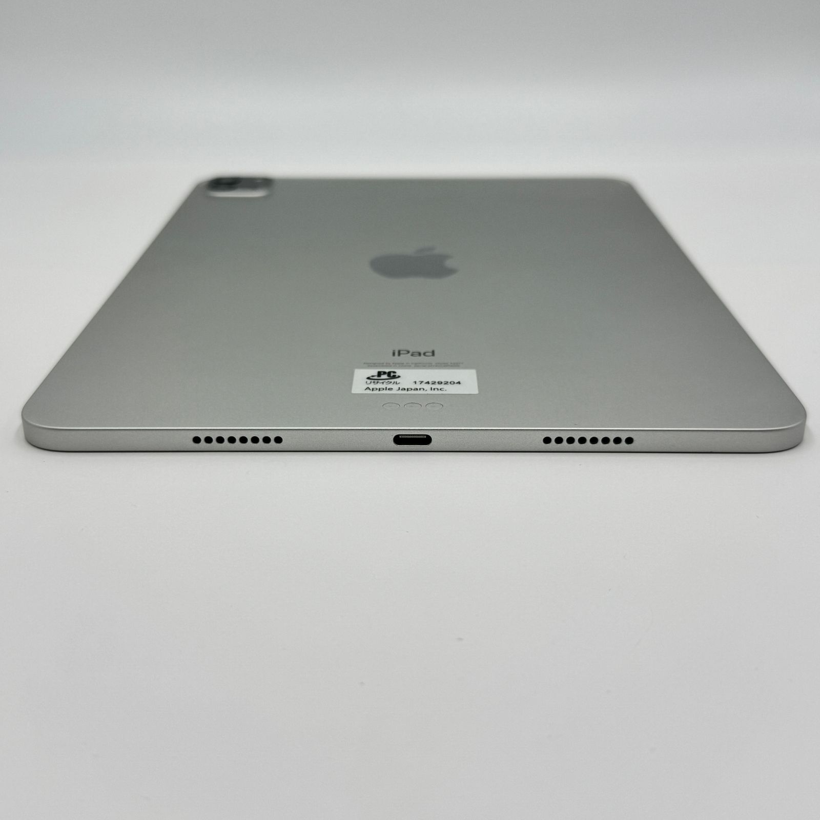 美品 iPad Pro 11インチ 第3世代 256GB シルバー - メルカリ