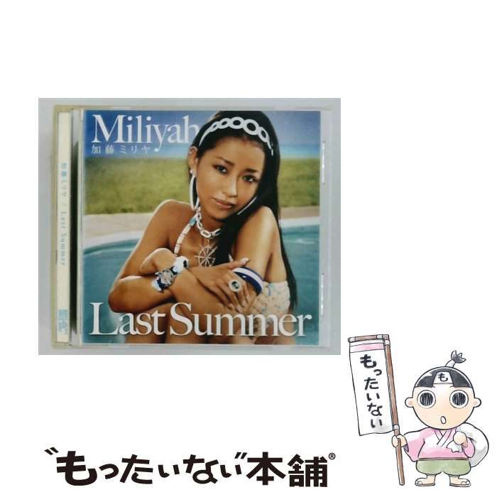 中古】 Last summer / 加藤ミリヤ / - メルカリ
