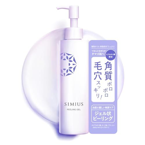 【ピーリングジェル】 SIMIUS シミウス メンズ レディース [ 角質取り 顔 角栓 角質除去 毛穴 毛穴ケア 黒ずみ スキンケア トーンアップ 小鼻 ヒアルロン酸 ピーリング ジェル 200ml ] (クリア)as 388bdae2