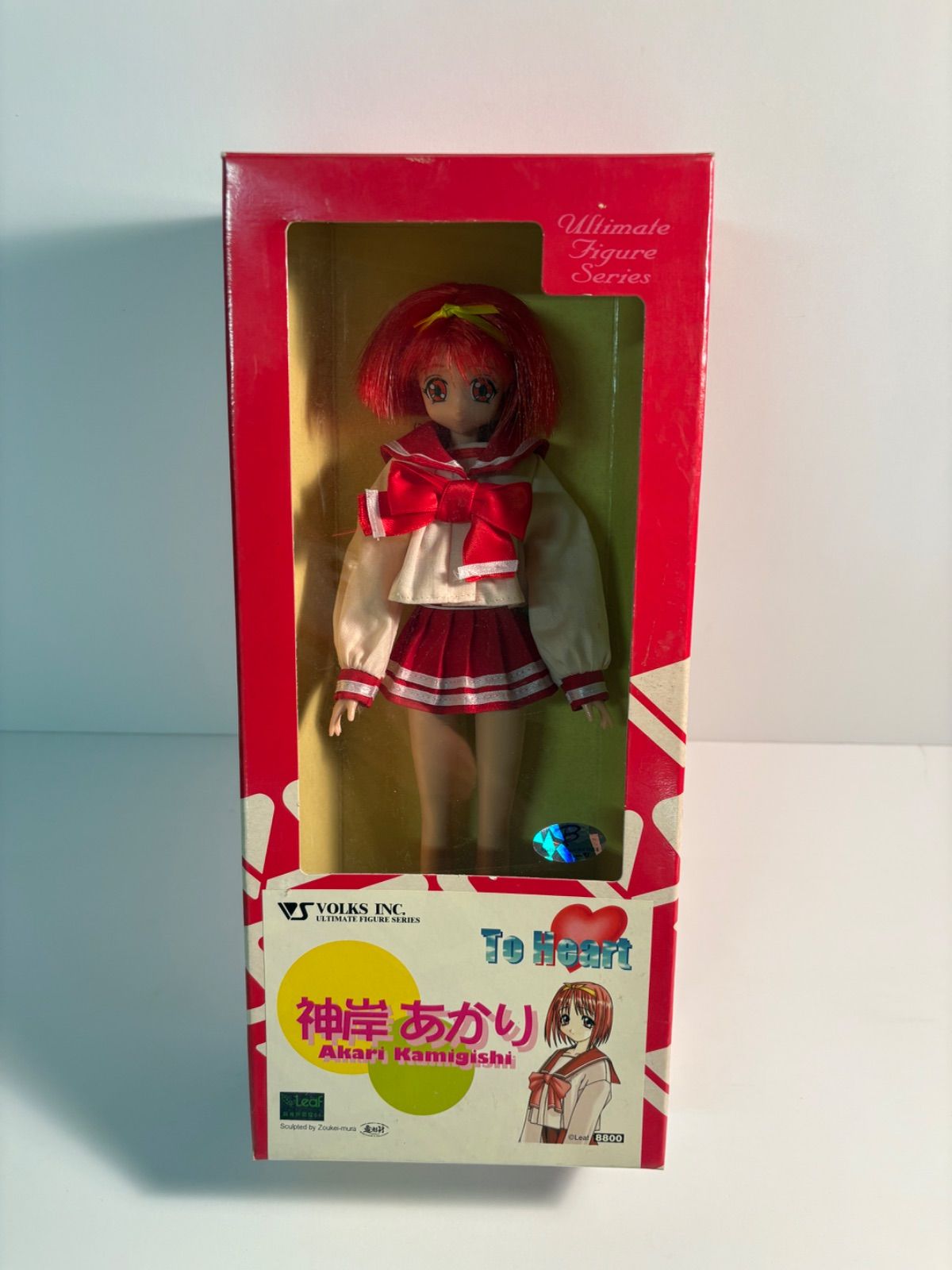 美品】ToHeart 神岸あかり Ultimate Figure Seriesフィギュア ドール