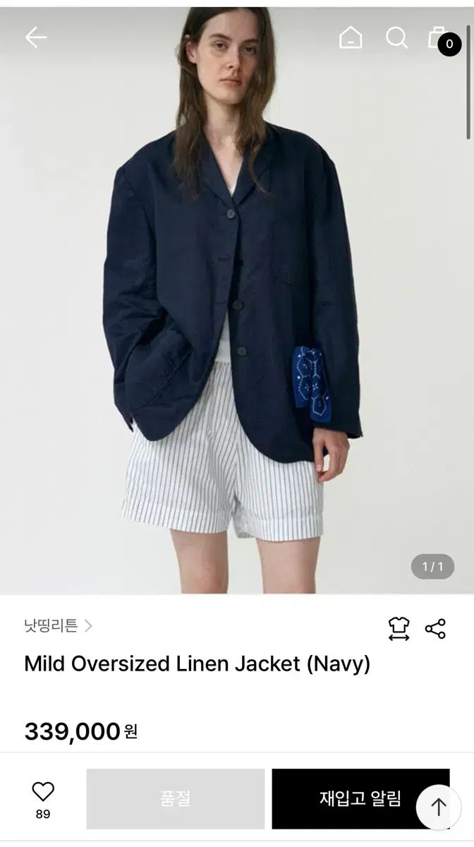ナッシングリトゥン mild linen jacket