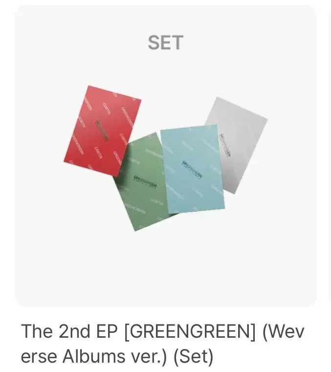 WEVERSE盤 10セット