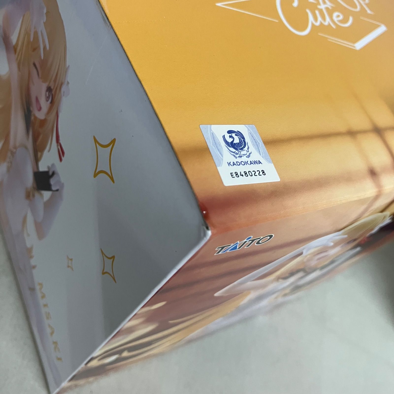 未開封 とある科学の超電磁砲 Desktop Cute ESPRESTO 食蜂操祈 