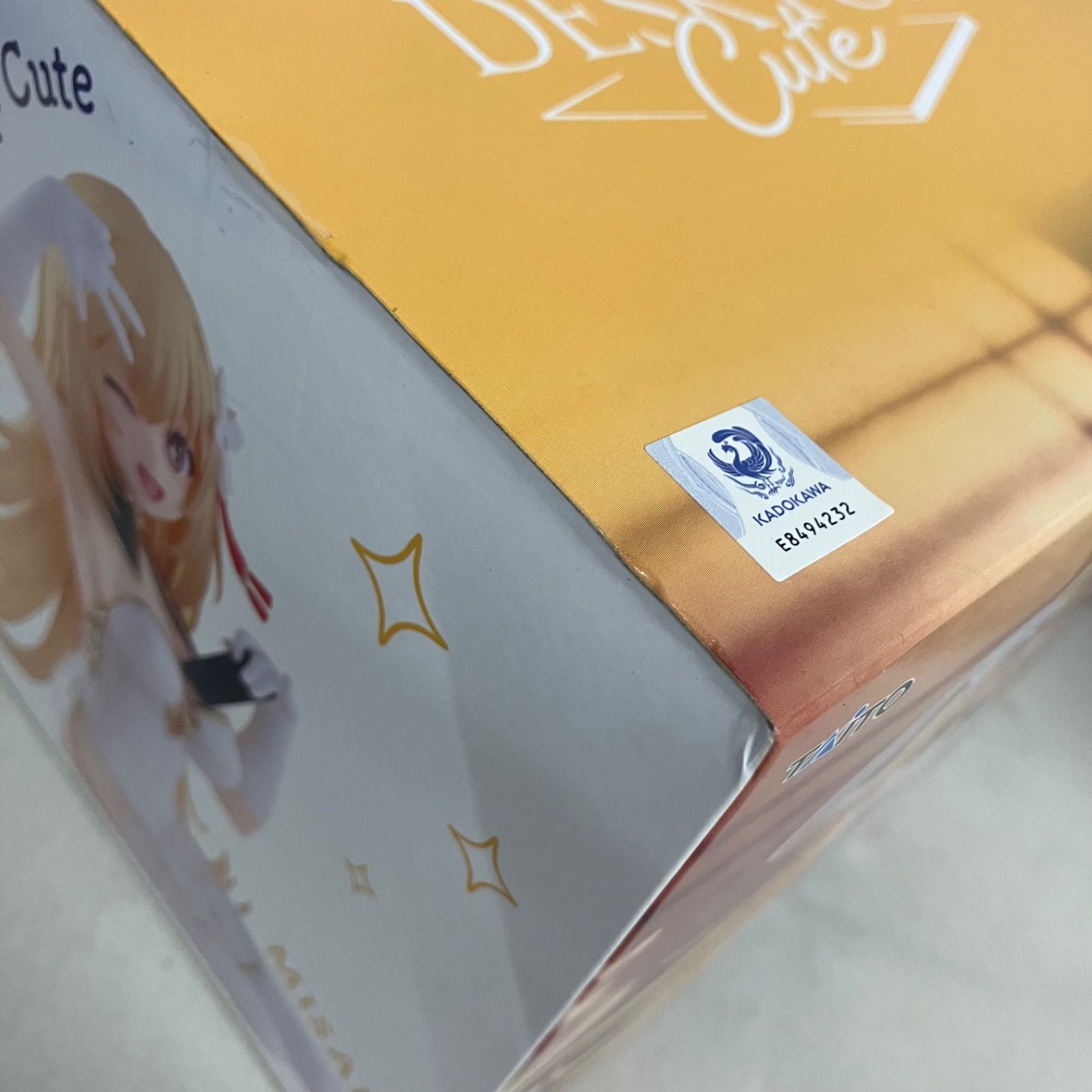 未開封 とある科学の超電磁砲 Desktop Cute ESPRESTO 食蜂操祈 
