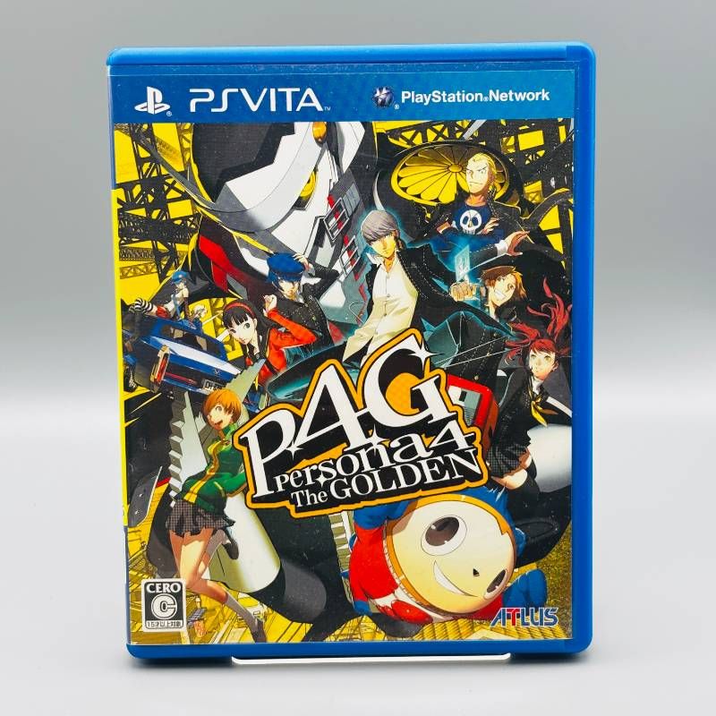 ペルソナ4 ザ・ゴールデン PlayStation Vita用ソフト - メルカリ