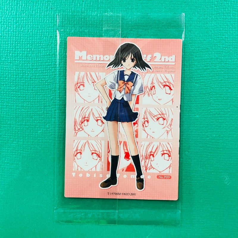 未開封カードあり】【帯・チラシあり】【ディスク美品】ドリーム