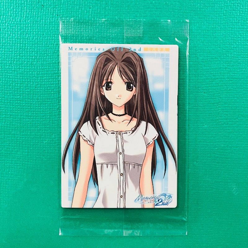 【帯&ハガキ付き】マージ 〜MARGINAL〜 ドリームキャスト DC 未開封カードあり】【帯・チラシあり】【ディスク美品】ドリーム