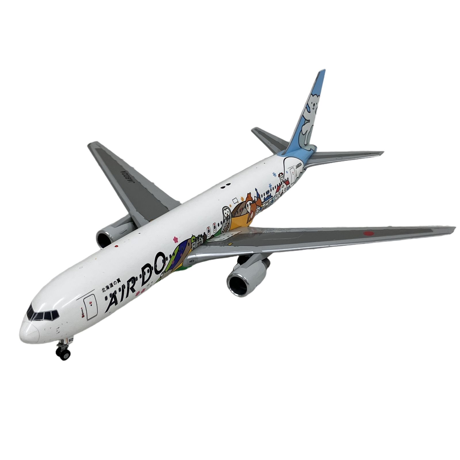 Gemini Jets AIRDO B767-300 JA602A 1/200 模型 飛行機 中古 O11253922 14,454円