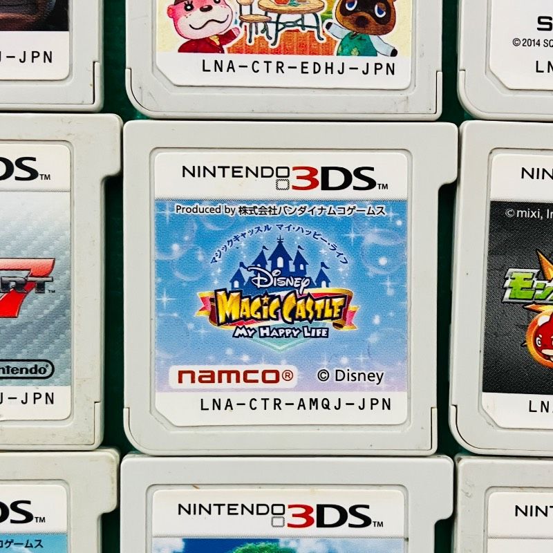 9点セット】3DS ルイージマンション2 どうぶつの森ハッピーホーム
