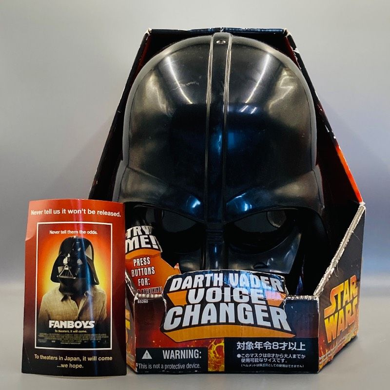 【未使用】スター・ウォーズ ダース・ベイダー ボイスチェンジャー機能付き ヘルメット JH4