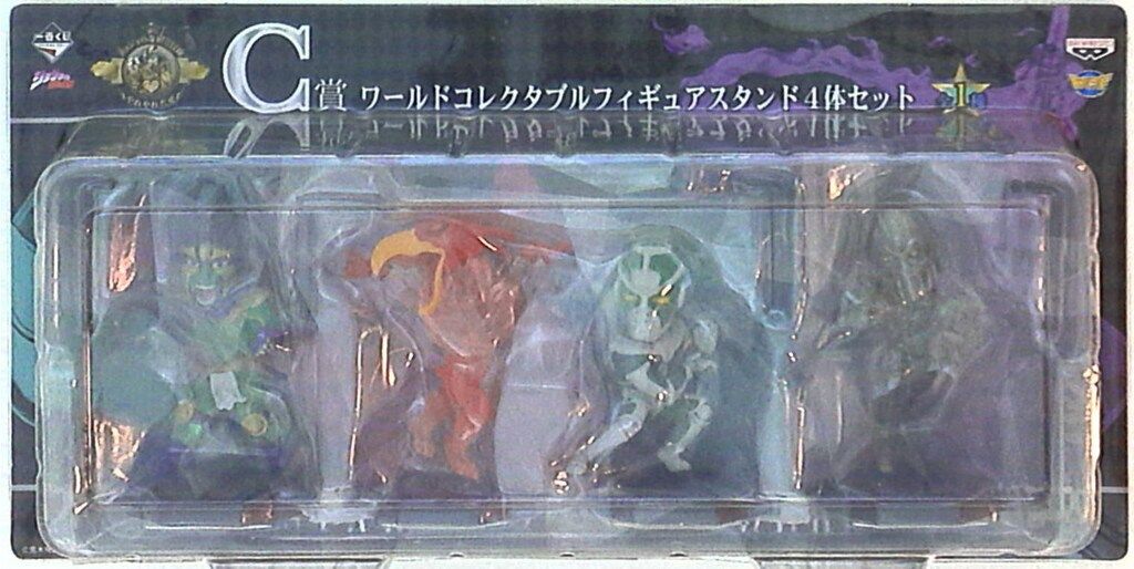 バンプレスト 一番クジ ジョジョ3部 やれやれだぜ C賞ワールドコレクタブル スタンド4体セット