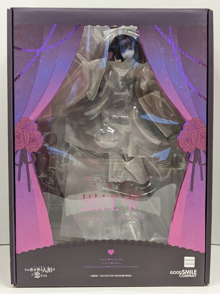 グッドスマイルカンパニー 黒江雫 cosplay by Marin PVC