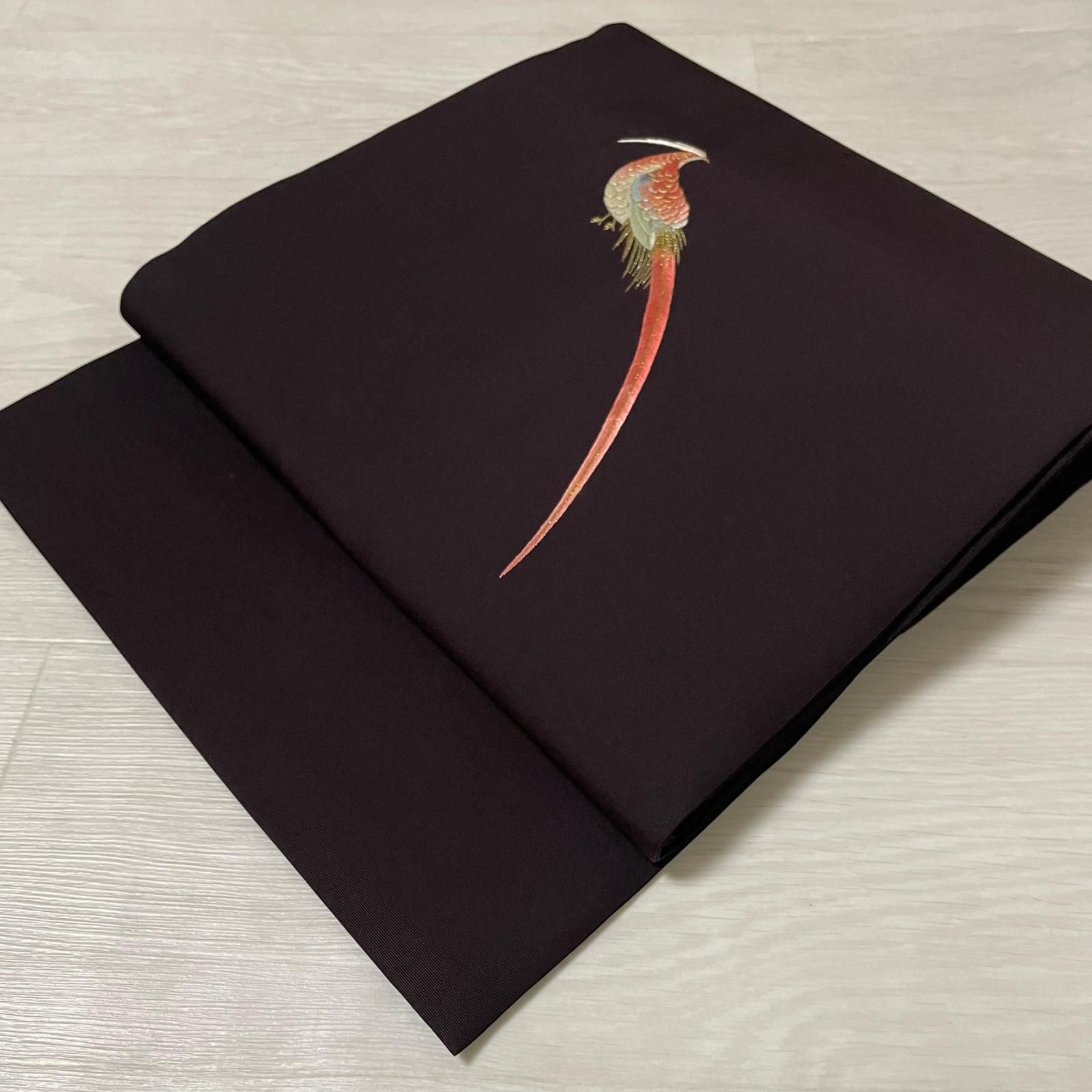 名古屋帯 塩瀬 刺繍の雉 黒地 九寸 正絹 着物 X-2061