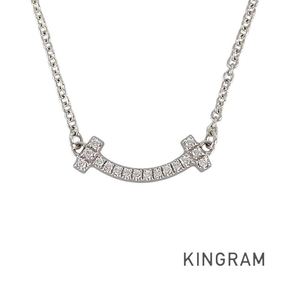 ティファニー TIFFANY&Co. Tスマイル ミニ K18WG ダイヤモンド ネックレス ss【中古】