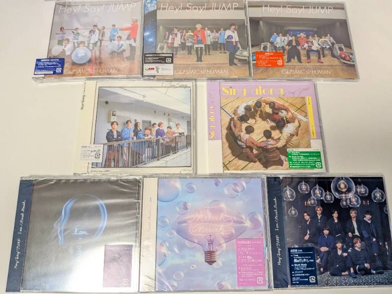 新品未開封 Hey! Say! JUMP シングルCD、アルバム 計35点セット - メルカリ