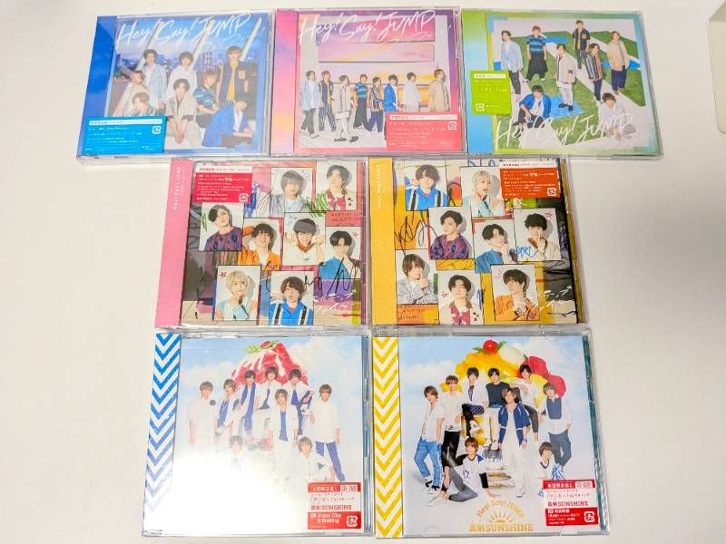 新品未開封 Hey! Say! JUMP シングルCD、アルバム 計35点セット - メルカリ