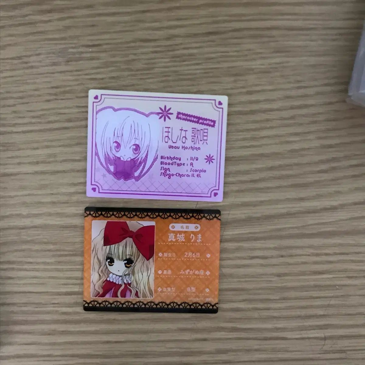 しゅごキャラ! アクリル 学生証 まとめ