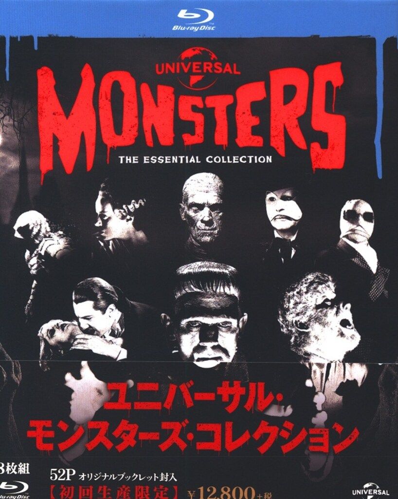 外国映画Blu-ray トッド・ブラウニング ユニバーサル・モンスターズ・コレクション