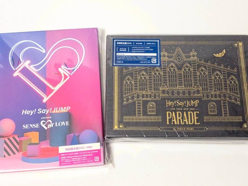 Hey!Say!JUMP アルバム、DVDシングル、ライブDVD 計18点セット まとめ