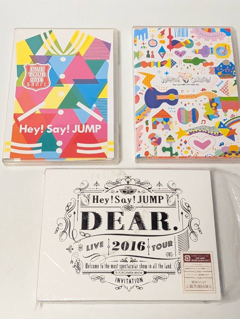 Hey!Say!JUMP アルバム、DVDシングル、ライブDVD 計18点セット まとめ