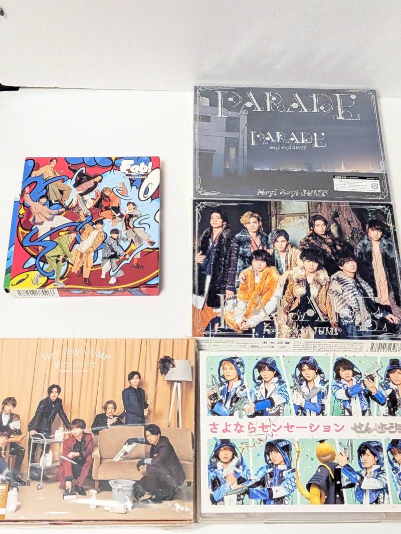 Hey!Say!JUMP アルバム、DVDシングル、ライブDVD 計18点セット まとめ
