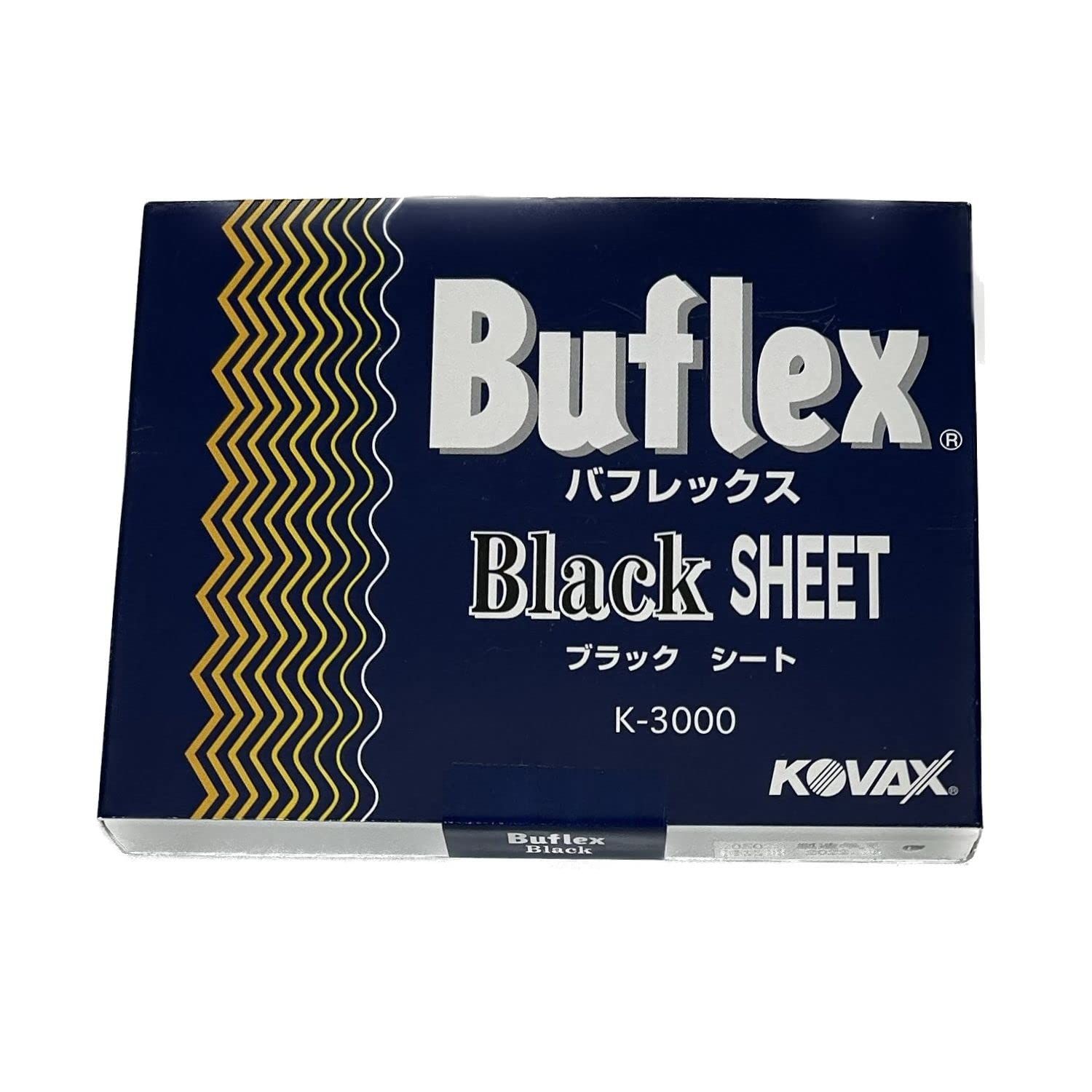 コバックス バフレックス ブラック(P3000以上) 70×114mm 100枚入