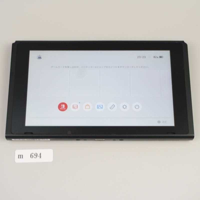 m694】動作確認済 Nintendo Switch 本体 のみ 訳あり 難あり - メルカリ
