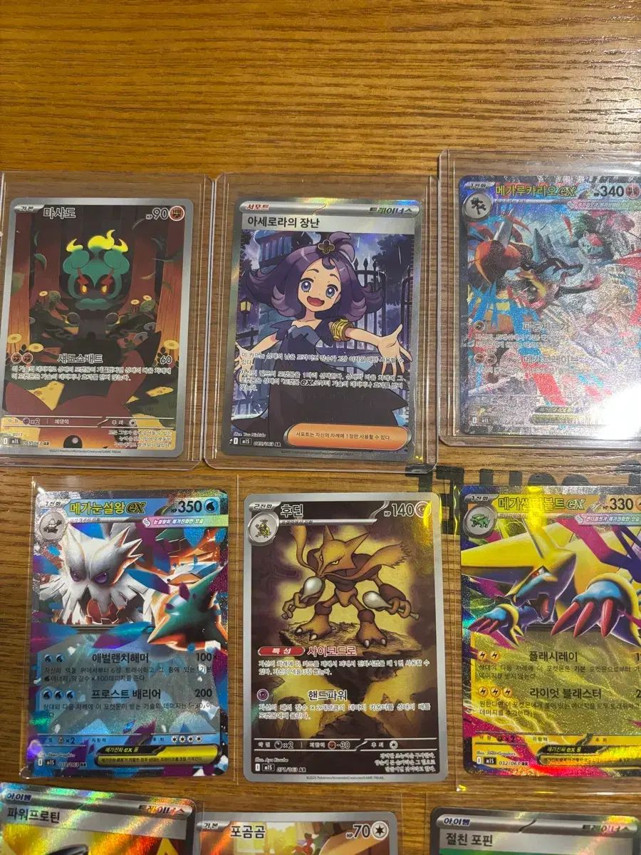 ポケモンカード まとめ売り 17,740円