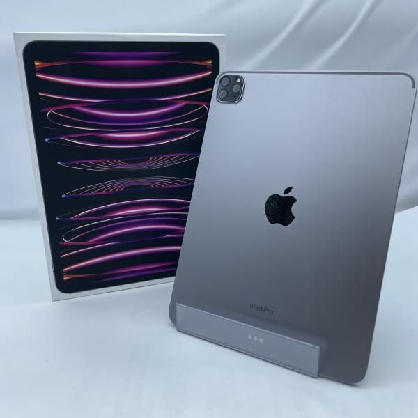中古 iPad Pro 第4世代 11
