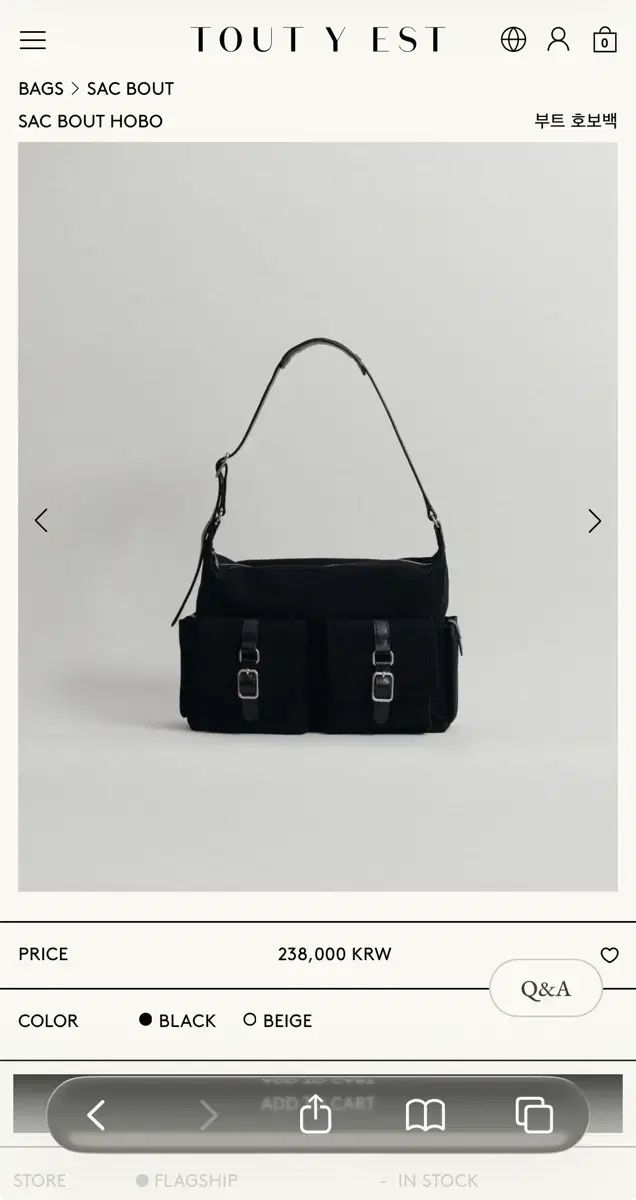 TOUT Y EST HOBO BAG ブラック