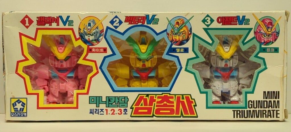 韓国玩具/SDガンダム風 ギャラクシーV2 白・黄色・ピンクセット