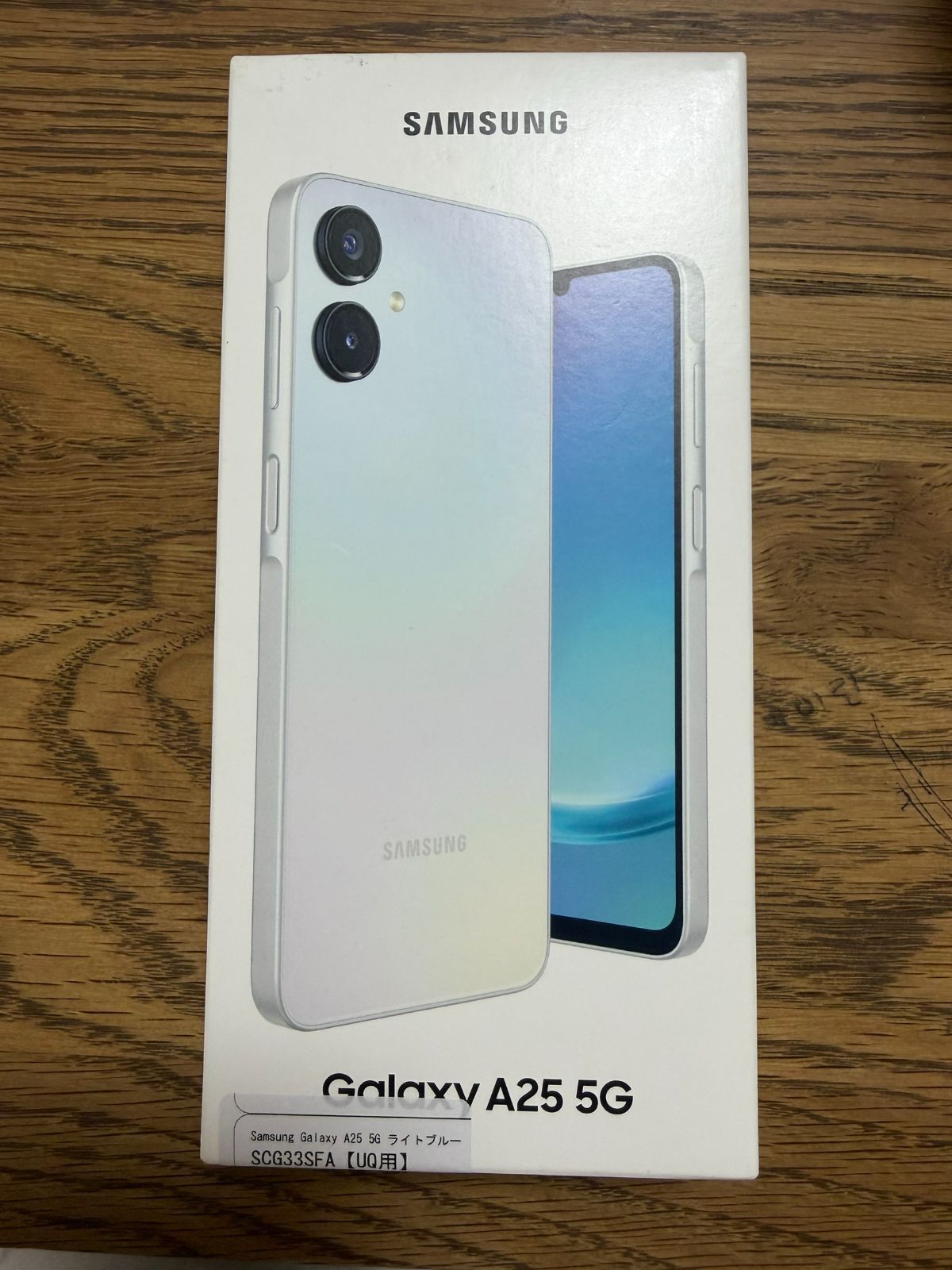 Samsung Galaxy A25 5G 64GB ライトブルー