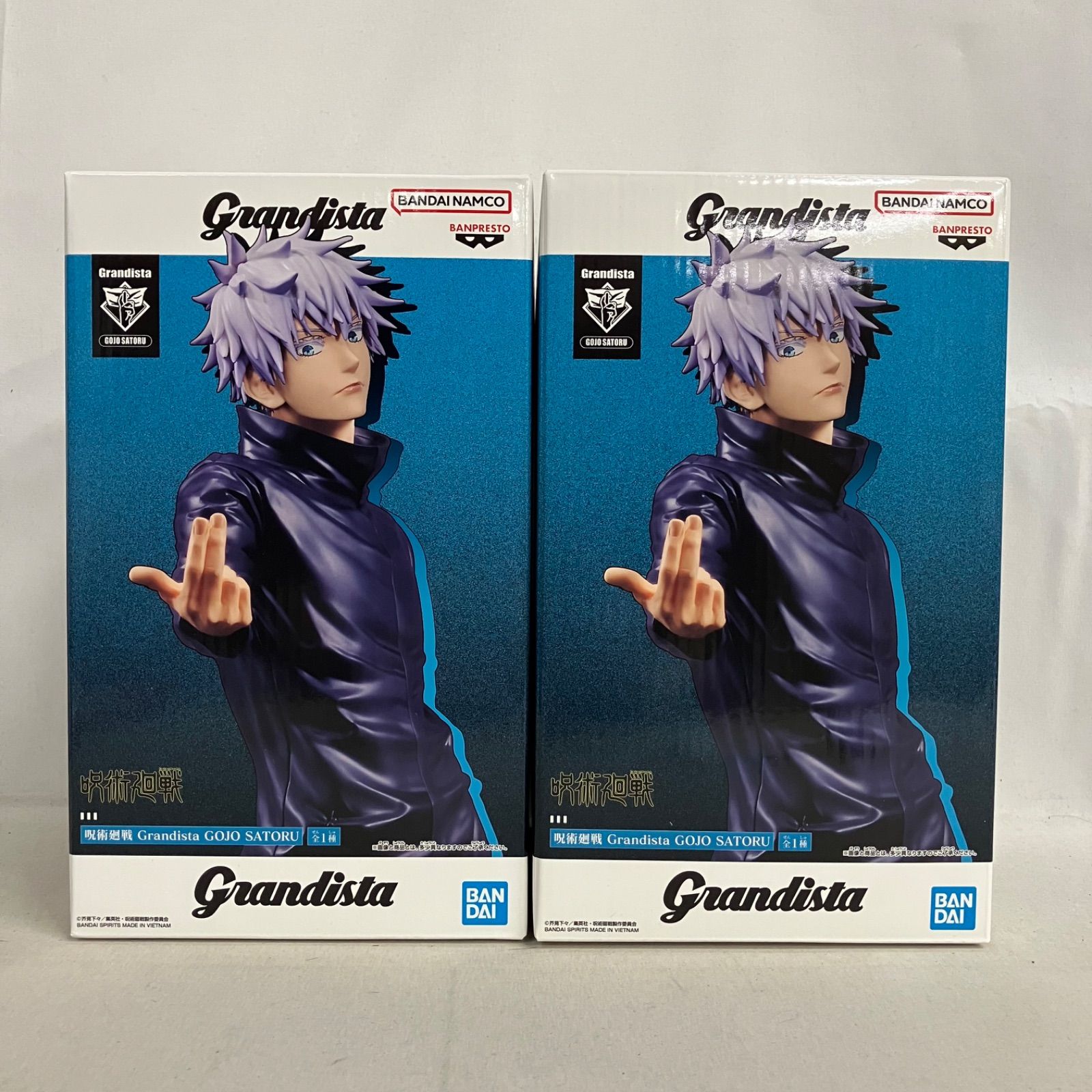未開封 呪術廻戦 Grandista 五条悟 フィギュア 2個セット SF5814 c101 未開封 呪術廻戦 Grandista 五条悟 フィギュア 2個セット SF5814 c101