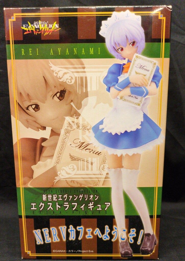 セガ エクストラフィギュアNERVカフェへようこそ レイ