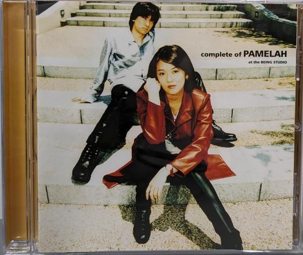 【中古CD】コンプリート・オブ・PAMELAH at the BEING studio／PAMELAH/YUKI MIZUHARA/水原由貴/MARIKO KUROSAWA/MASAZUMI OZAWA/KOHSUKE OSHIMA