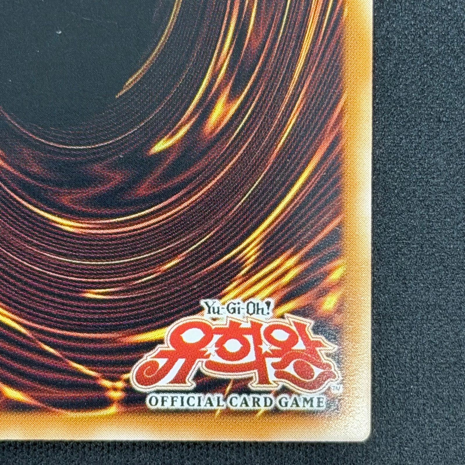 遊戯王 韓国版 E•HERO バブルマン レリーフ CRV-KR014 A001 - メルカリ