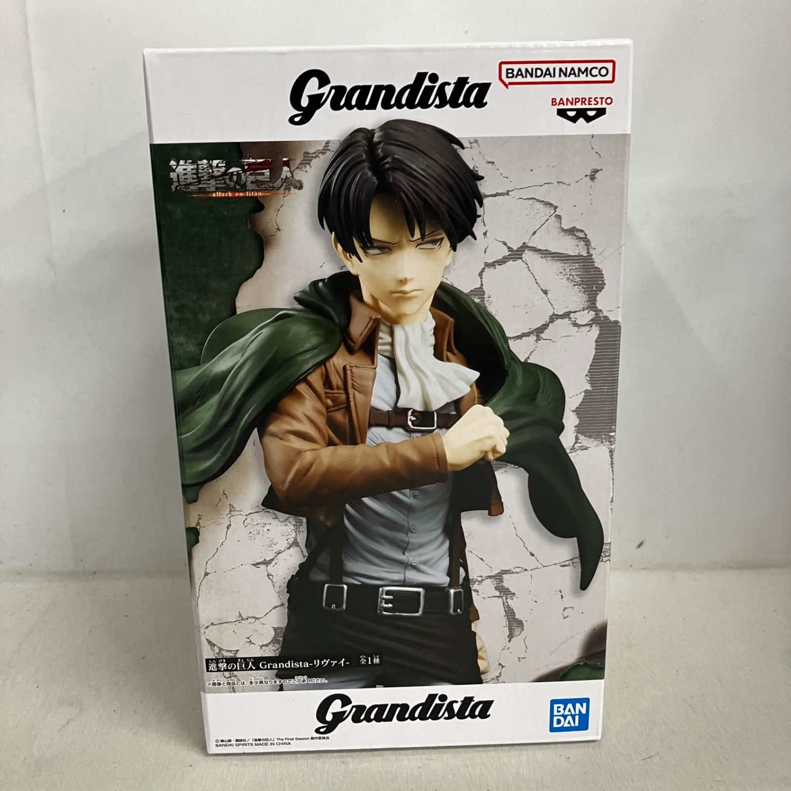 未開封 進撃の巨人 Grandista リヴァイ フィギュア 4個セット SF5815
