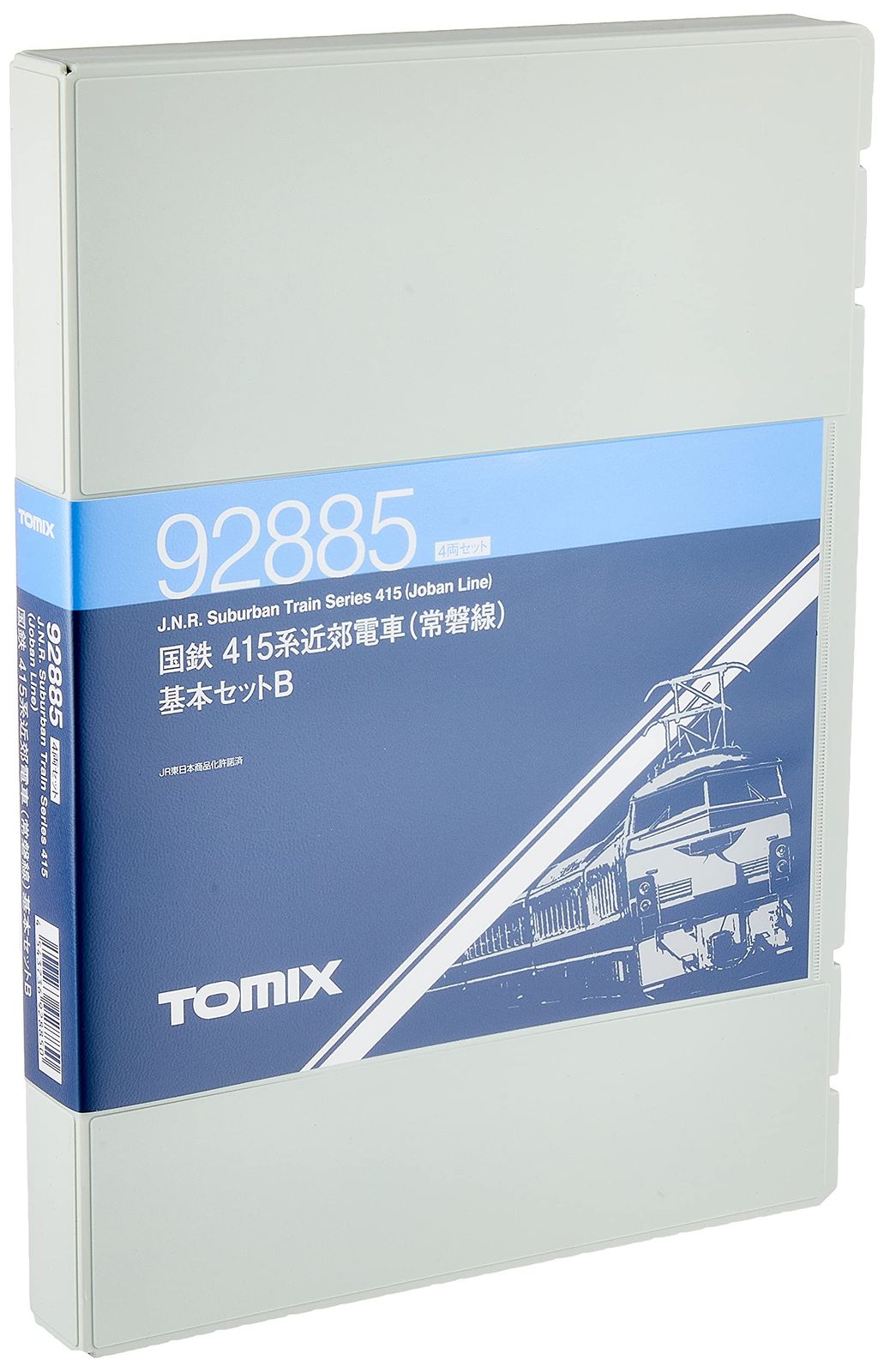 TOMIX Nゲージ 415系 常磐線 基本セットB 92885 鉄道模型 電車 - メルカリ